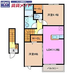 近鉄名古屋線 久居駅 バス22分 三交バスFグリーンヒル下車 徒歩8分