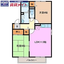 近鉄名古屋線 桃園駅 徒歩20分