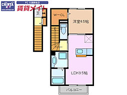 JR紀勢本線 阿漕駅 徒歩3分