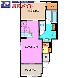 JR紀勢本線 高茶屋駅 徒歩7分 1階/-