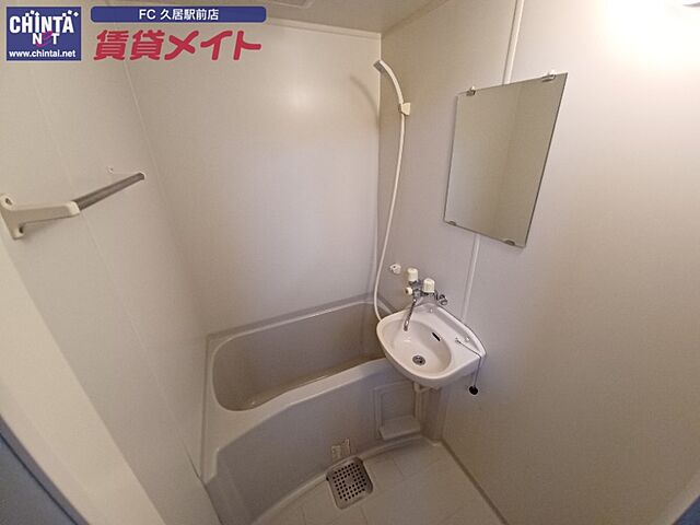 浴室