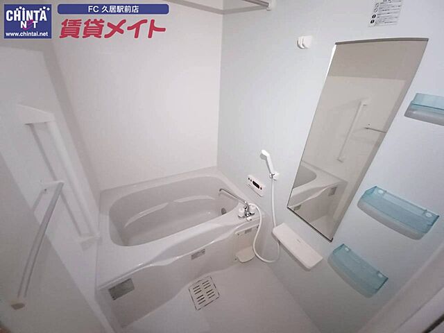 浴室