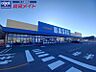 周辺：ベーシック島崎店 1086m