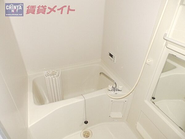 画像5:浴室換気乾燥機付き