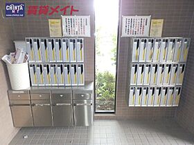 三重県松阪市久保町（賃貸マンション1K・2階・33.00㎡） その23