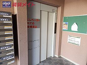 三重県松阪市久保町（賃貸マンション1R・3階・25.00㎡） その6