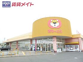 三重県松阪市久保町（賃貸アパート1K・2階・24.30㎡） その20