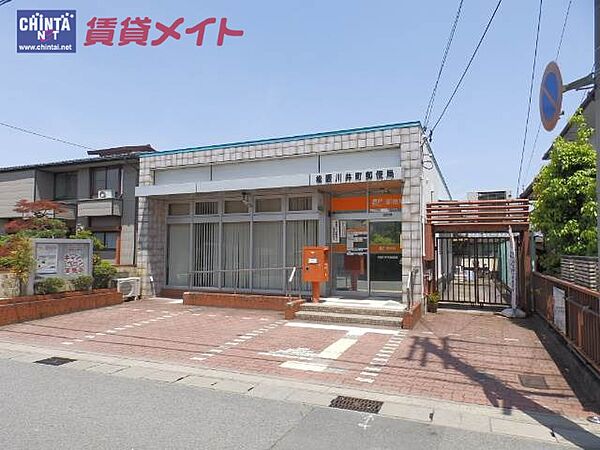 画像23:川井町郵便局