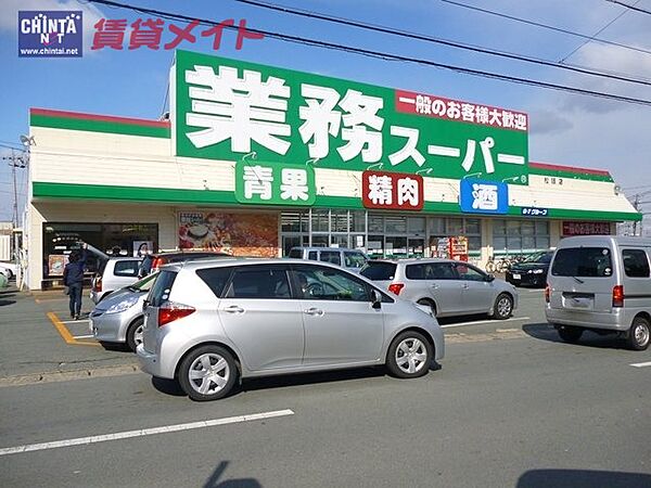 三重県松阪市大黒田町(賃貸マンション1K・2階・22.40㎡)の写真 その18