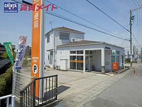 三重県松阪市駅部田町（賃貸アパート1K・2階・24.00㎡） その23