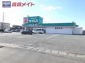 三重県松阪市久保町（賃貸アパート1R・1階・30.00㎡） その22