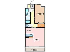 三重県松阪市塚本町（賃貸マンション1LDK・8階・42.30㎡） その2