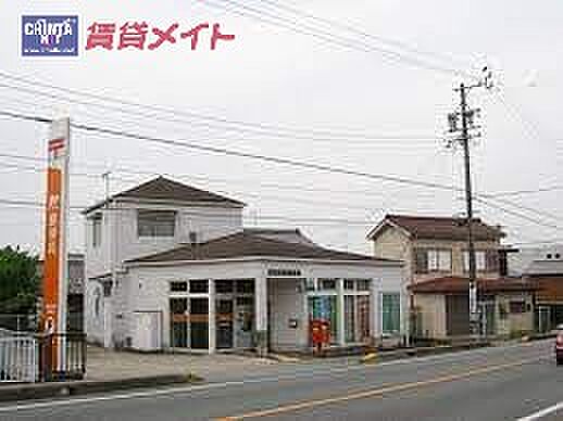 画像24:駅田部郵便局