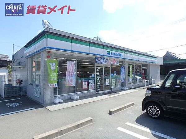 画像21:ファミリーマート　松阪射和町店