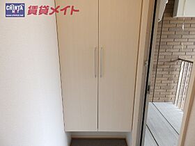 三重県松阪市大口町（賃貸アパート2DK・2階・50.42㎡） その14