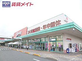 三重県松阪市下村町（賃貸マンション1K・3階・23.00㎡） その23