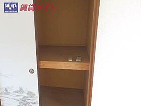 三重県度会郡大紀町滝原（賃貸アパート1DK・1階・26.00㎡） その12