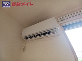 三重県多気郡明和町大字斎宮（賃貸アパート2LDK・2階・46.99㎡） その16