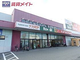 三重県松阪市郷津町（賃貸アパート2LDK・2階・53.48㎡） その22