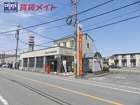 三重県松阪市郷津町（賃貸アパート2LDK・2階・53.48㎡） その23