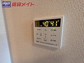 三重県松阪市甚目町（賃貸アパート1R・1階・36.00㎡） その16