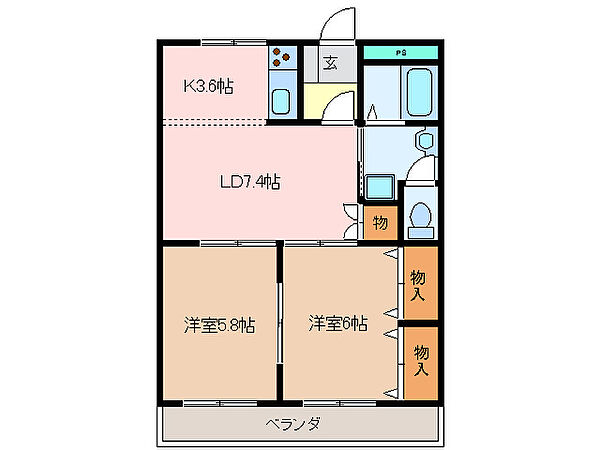 三重県松阪市中央町(賃貸マンション2LDK・3階・52.29㎡)の写真 その2