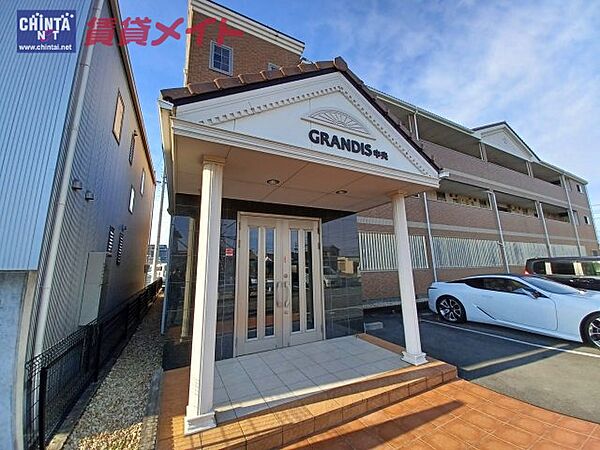 三重県松阪市中央町(賃貸マンション2LDK・3階・52.29㎡)の写真 その6