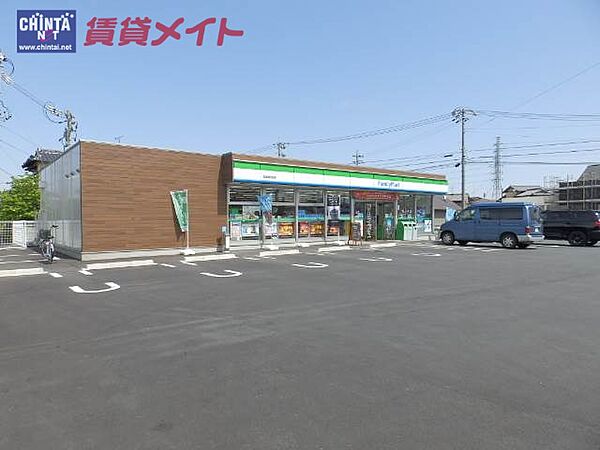 三重県松阪市中央町(賃貸マンション2LDK・3階・52.29㎡)の写真 その21