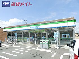 三重県松阪市大口町（賃貸アパート2LDK・2階・60.17㎡） その23