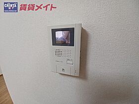 三重県多気郡多気町相可（賃貸マンション2LDK・2階・56.70㎡） その15