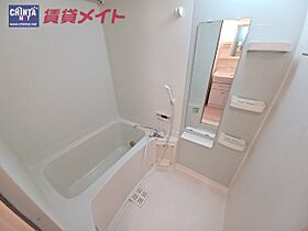 三重県松阪市久保町（賃貸アパート1LDK・2階・46.28㎡） その5