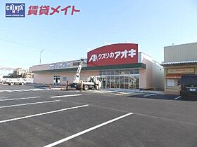 三重県松阪市垣鼻町（賃貸マンション1LDK・4階・42.25㎡） その23