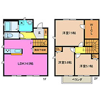 三重県松阪市川井町（賃貸アパート3LDK・1階・82.00㎡） その2