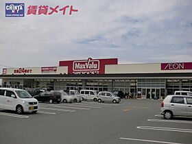 三重県多気郡明和町大字斎宮（賃貸アパート1LDK・1階・44.75㎡） その21