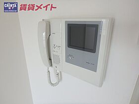 三重県松阪市中町６丁目（賃貸マンション1LDK・8階・33.75㎡） その16