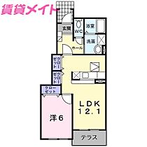 三重県松阪市大口町（賃貸アパート1LDK・1階・45.72㎡） その2