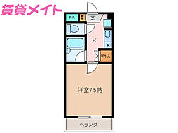 🉐敷金礼金0円！🉐ロイヤルリング
