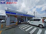 ローソン松阪松ヶ島店 850m