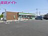 周辺：ファミリーマート松阪鎌田町店 486m