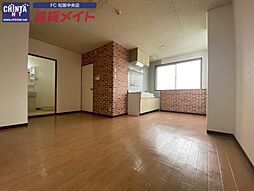 カプレーナ松阪 4階2LDKのリビング/ダイニング