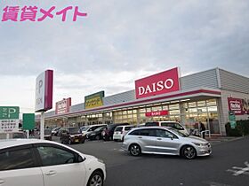 三重県松阪市大黒田町（賃貸アパート1LDK・2階・42.86㎡） その23