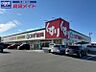 周辺：スギ薬局松阪南店 719m