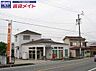 周辺：松阪駅部田郵便局 789m