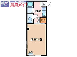 🉐敷金礼金0円！🉐紀勢本線 徳和駅 徒歩37分