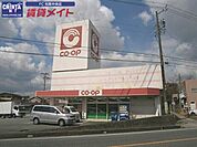 コープみえまつさか店 1028m