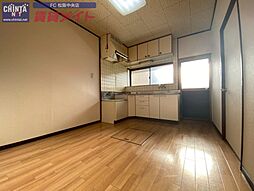 タウンハウス恵 1階3DKのリビング/ダイニング