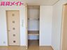 収納：同タイプの部屋写真です。