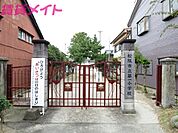 松阪市立第一小学校 600m
