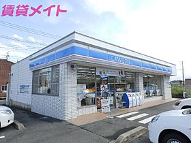 三重県松阪市石津町（賃貸マンション1LDK・5階・44.50㎡） その21