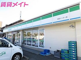 グランハーベスト  ｜ 三重県松阪市川井町（賃貸マンション1K・2階・35.70㎡） その22